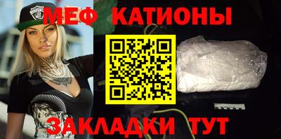 ПСИЛОЦИБИНОВЫЕ ГРИБЫ Бузулук