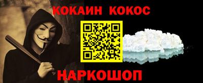 ПСИЛОЦИБИНОВЫЕ ГРИБЫ Бузулук