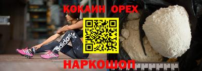ПСИЛОЦИБИНОВЫЕ ГРИБЫ Бузулук