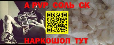 ПСИЛОЦИБИНОВЫЕ ГРИБЫ Бузулук