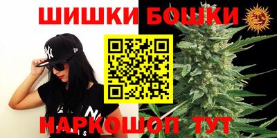 прущая мука Бугуруслан