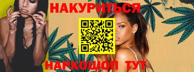 ПСИЛОЦИБИНОВЫЕ ГРИБЫ Бузулук