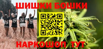 прущая мука Бугуруслан