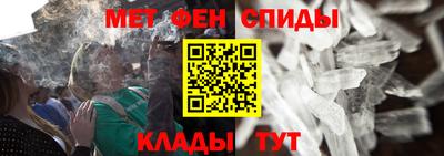 гашик Будённовск