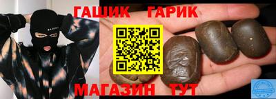 ПСИЛОЦИБИНОВЫЕ ГРИБЫ Бузулук