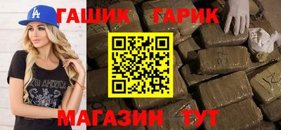 ПСИЛОЦИБИНОВЫЕ ГРИБЫ Бузулук