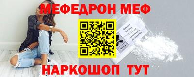 гашик Будённовск