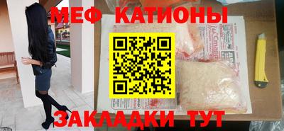 гашик Будённовск