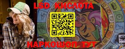 ПСИЛОЦИБИНОВЫЕ ГРИБЫ Бузулук