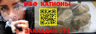 ПСИЛОЦИБИНОВЫЕ ГРИБЫ Бузулук